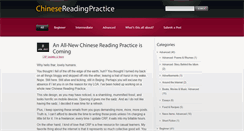 Desktop Screenshot of chinesereadingpractice.com